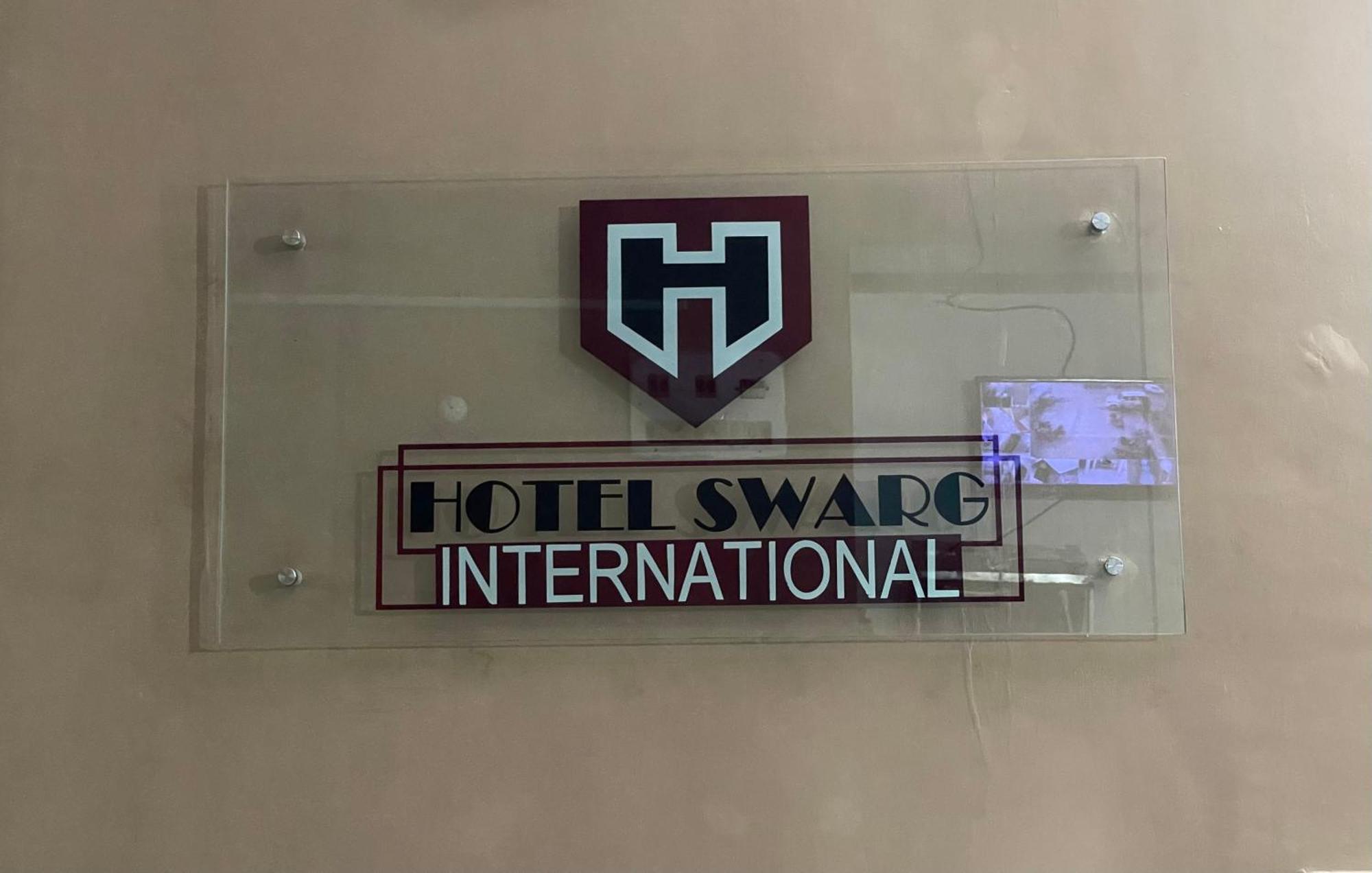 Hotel Swarg International Muzaffarpur Luaran gambar